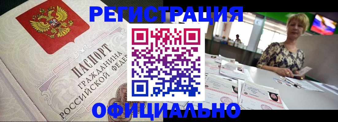пропишу в квартире в Шуе